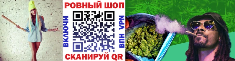 Как найти закладки Любим Канабис OMG как войти ГАШИШ КОКАИН АМФЕТАМИН