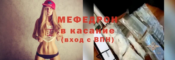 дистиллят марихуана Аркадак