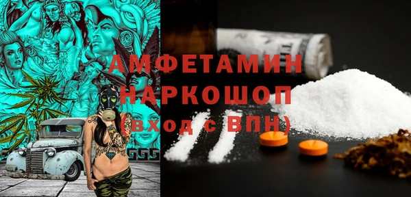 дистиллят марихуана Аркадак