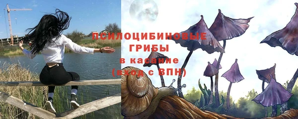дистиллят марихуана Аркадак