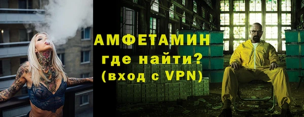 дистиллят марихуана Аркадак