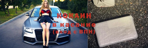 ГАЛЛЮЦИНОГЕННЫЕ ГРИБЫ Армянск