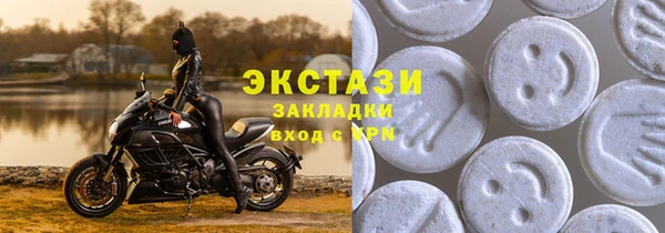 дистиллят марихуана Аркадак
