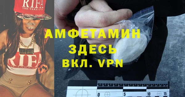 дистиллят марихуана Аркадак