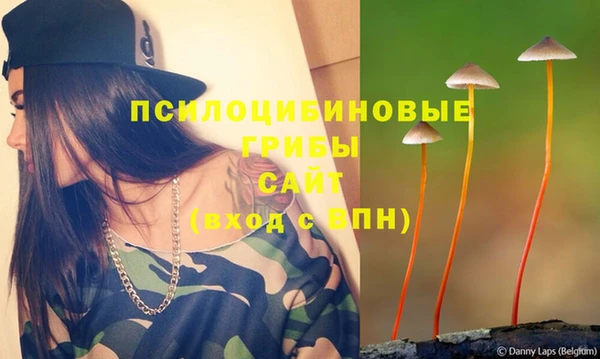 дистиллят марихуана Аркадак