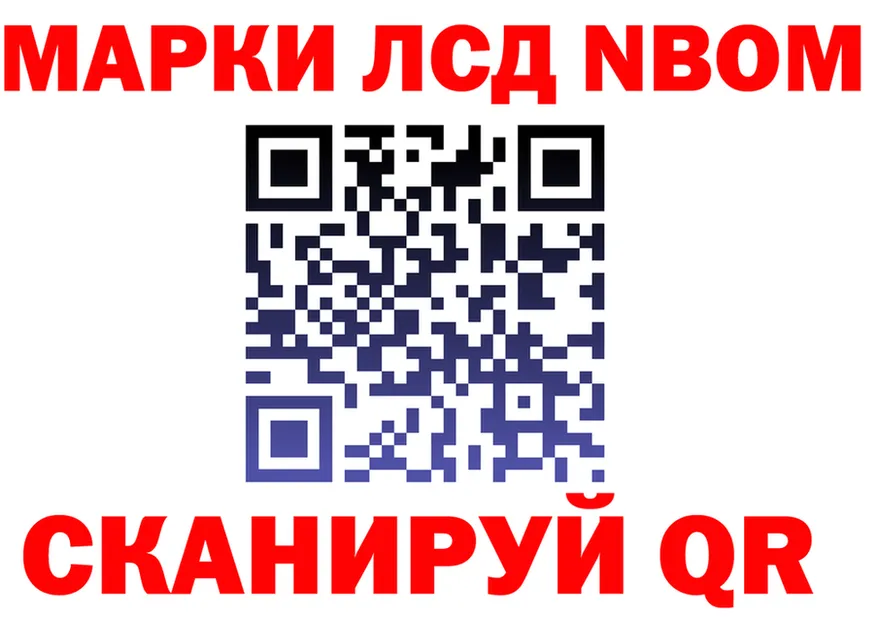 Героин VHQ зеркало мориарти мега Любим