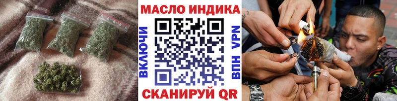 OMG ТОР  Любим  Дистиллят ТГК концентрат 