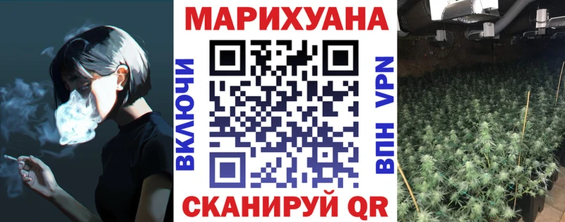 Марихуана индика Любим